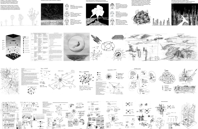 ������ ������ ������