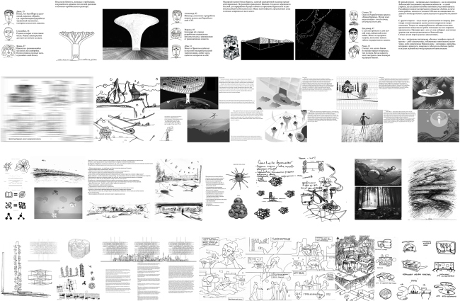 ������ ������ ������