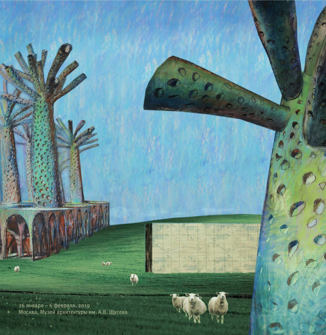 ���. ����������� ����� ����-�������