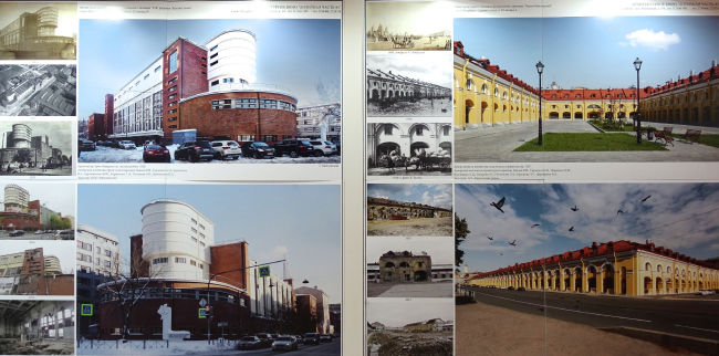 ������������� ���� ��������� �����-91�. ��������� �� ������, 2019