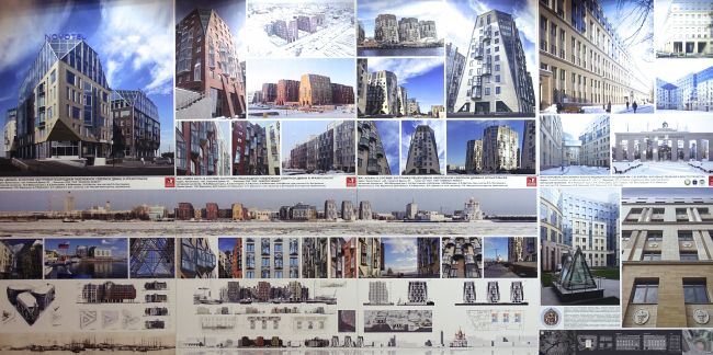 ������ ��������� ���������� �������� ����� � ������������. ������������� ���������� ��������. ��������� �� ������, 2019