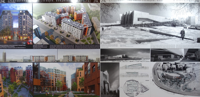 ������������� ���� �������, �������� � ���������. ��������� �� ������, 2019