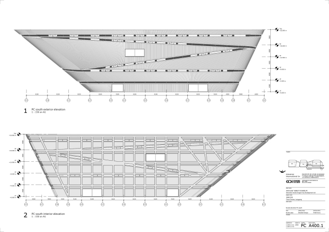 ���������� ����� ������ ������ � Mecanoo Architects