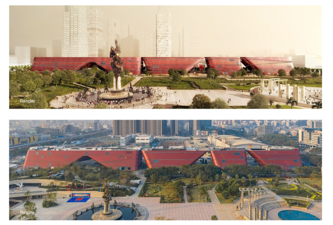 ���������� ����� ������ ������. ������ � Mecanoo Architects, ���� � Zhang Chao