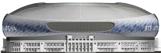 Реконструкция стадиона «Динамо». ВТБ Арена Парк. Фасад западный