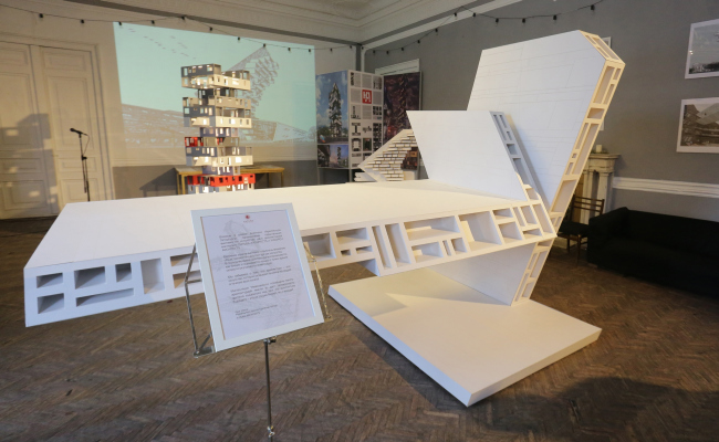 ��������� �������� ���������. �������� ������������ ���������� 2019� � Futura architects � Yusupov architects