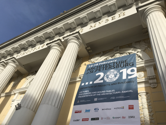 ������ �������� �� ������ ���������������� �����