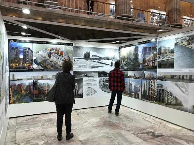 ���������� ���� �������, �������� � ���������