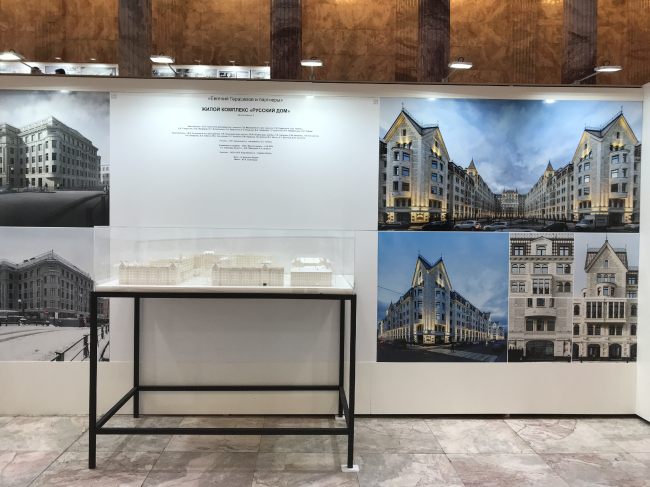 �������� ���������� ���� �������� ��������� � ��������� �� �������� ������������ ���������� 2019�