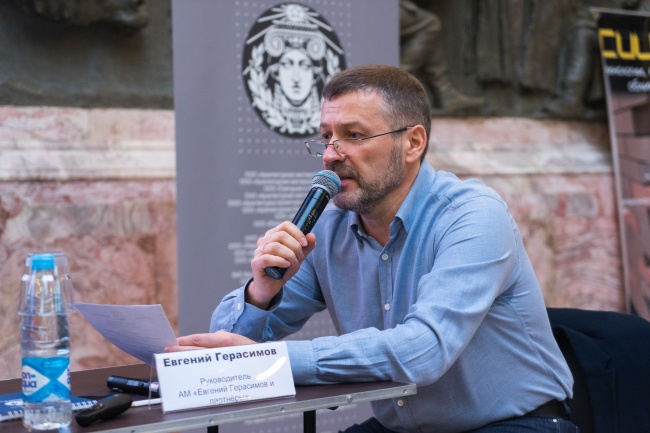 ������� ���� ������������ ������������ �����������. ������� � ������ � ������ ������� ��������� ��������. ��������� �������� ����� � ������� ���������.