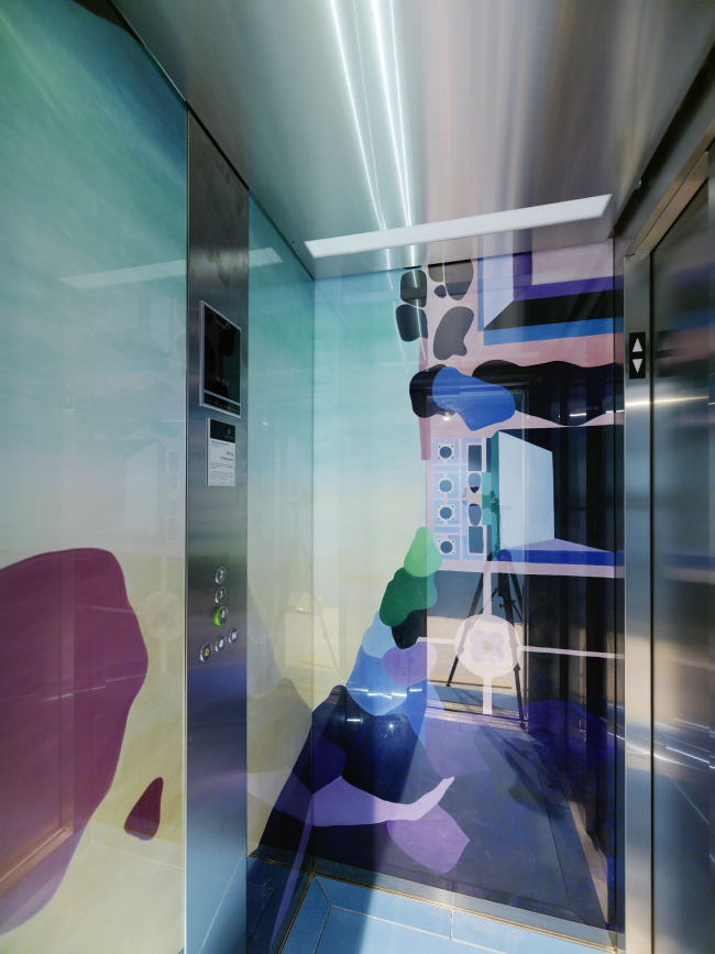 ��� ������������ � ������ ���������. ���� � �������������� ��������. ���� � Paul Ott