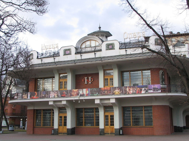 Театр «Новая опера». Фото: Andres rus via Wikimedia Commons. Лицензия CC BY 3.0