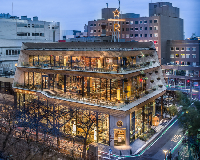 Кофейня Starbucks Reserve Roastery