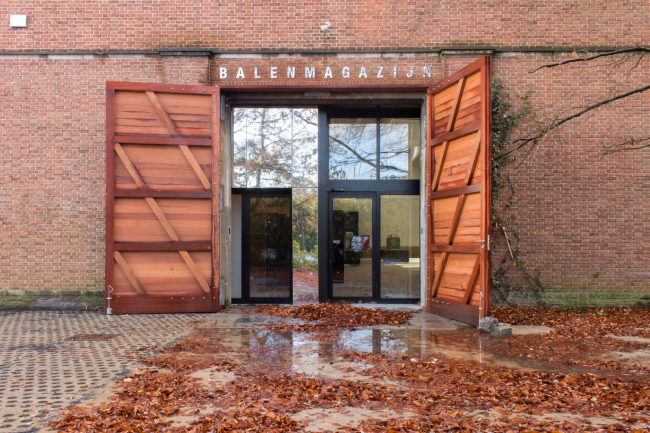 ������������� ������� ������ Balenmagazijn � �����