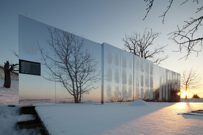 ����� ��� Casa Invisibile