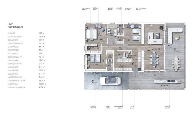 ��� ������ �������. ����