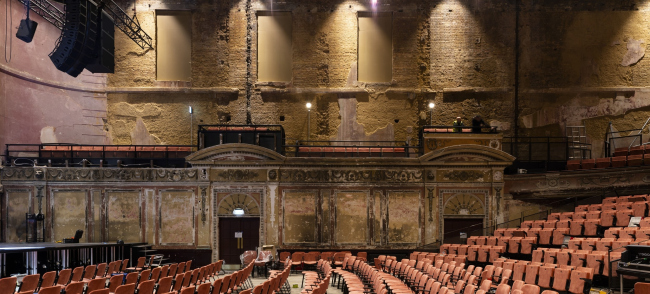Театр во дворце Александра-палас