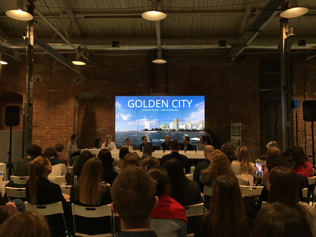 �������� ���� ����������� � �������, 2019