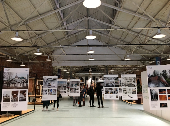 �������� ���� ����������� � �������, 2019