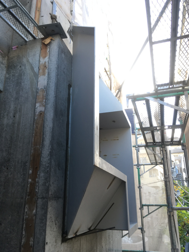 �������� Tree-ness House