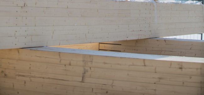 ����� Mjøstårnet