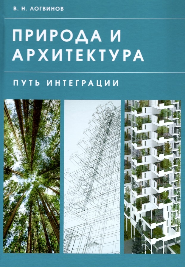 ������� ����� �������� � �����������. ���� ���������� 