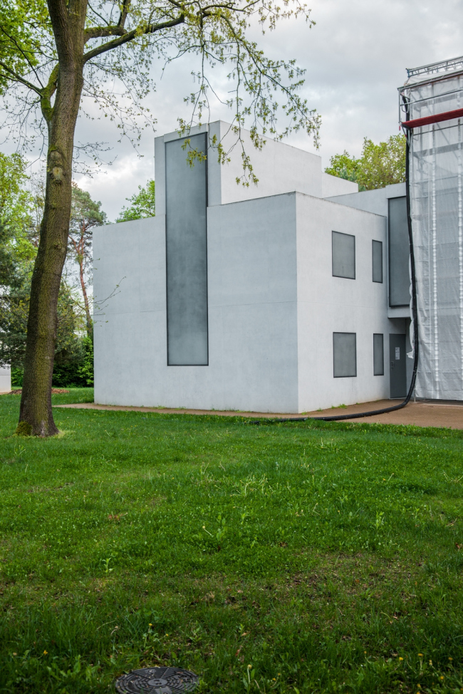 ��� �����-����. �����������. 2014