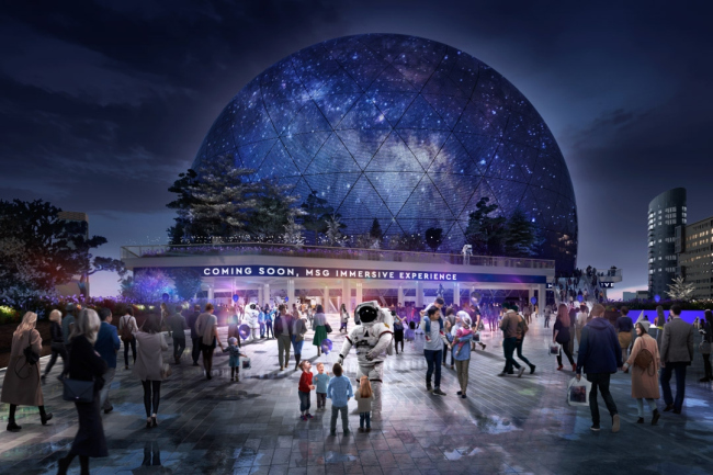 ���������� �������� MSG Sphere