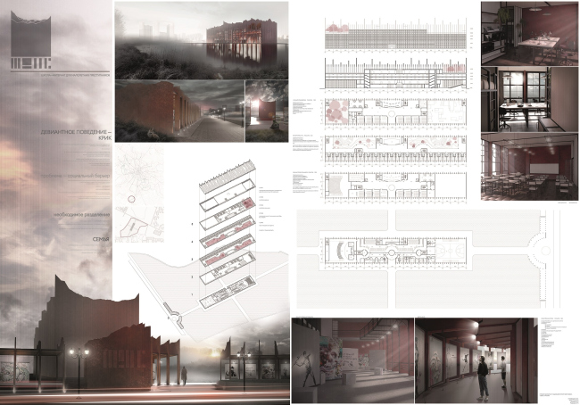 �����-�������� ��� ���������� ������������. �����: ���� ������ 