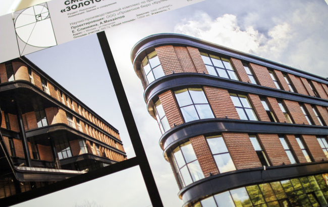 ������-���������������� �������� �� ������������ ����������� �� �������� �����, �� �������� �����, ��������  ������-�������� �������� ������� 2019