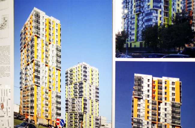 ����� �� ��. ������� ��������, ��������  ������-�������� �������� ������� 2019  