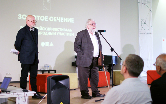 ������� �������, ������ �������, ��������, ��������  ������-�������� �������� ������� 2019