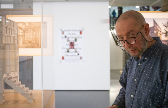 ��������� ��������