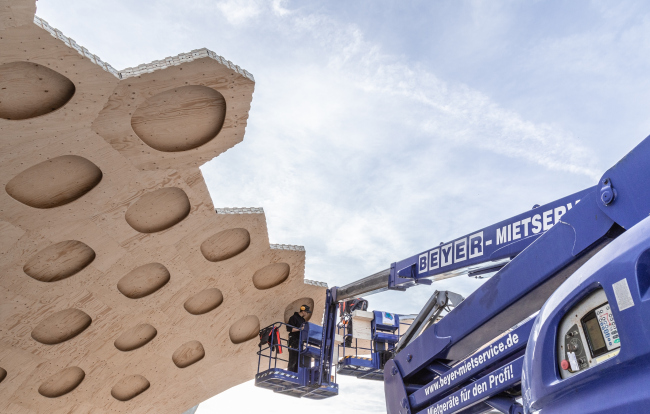 ���������� �������� BUGA