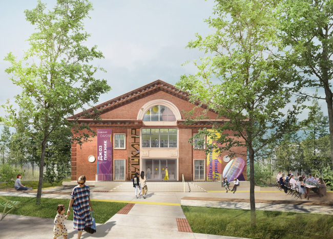 ��������� ������������ ����� �������� �����������, �������� ������ ����� �� �������� � 2018 ����. Nowadays Office + Orchestra + Pictorica.