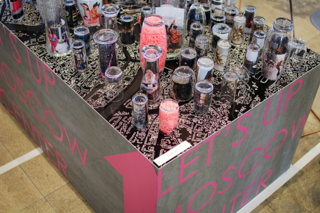 ��� ������ 2019