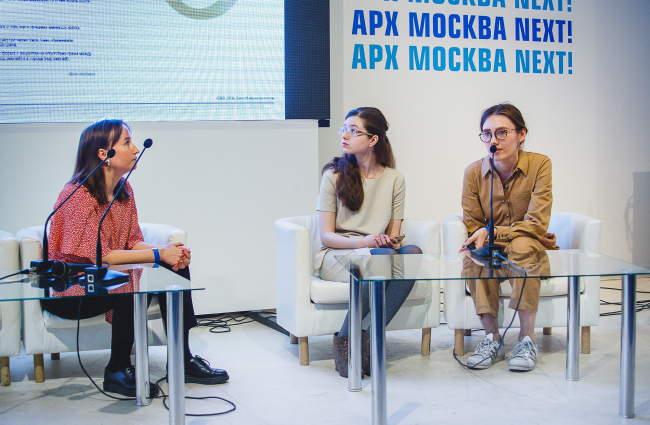 ������� Blank Architects