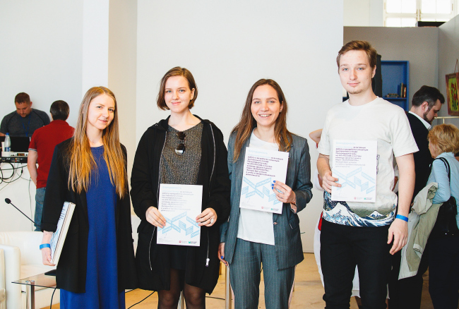 ������� BuroMoscow