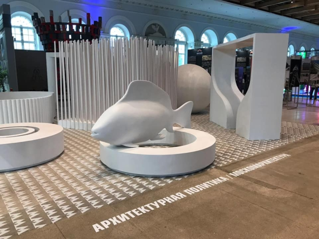 ������ BuroMoscow