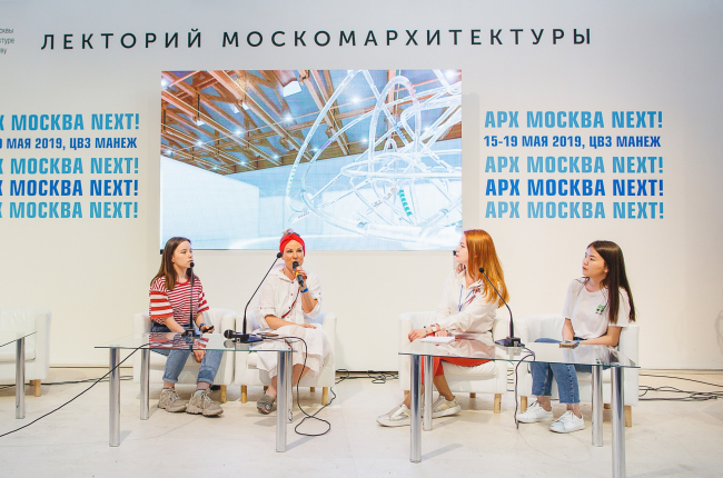 ������� Nefa Architects