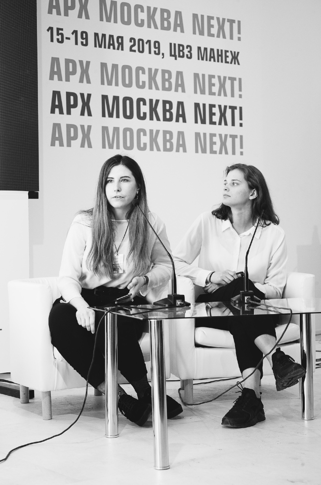 ������� za bor 