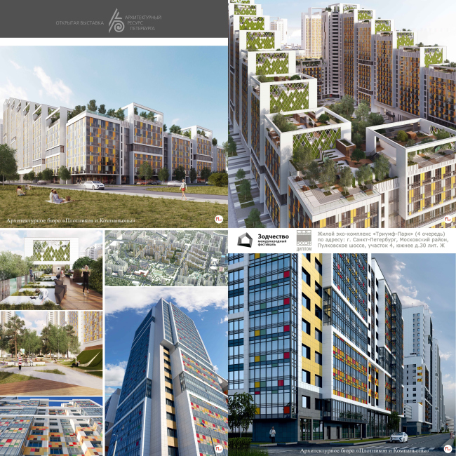 �� �������-����, ������������� ���� ���������� � �����������