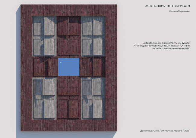 ������ ���������