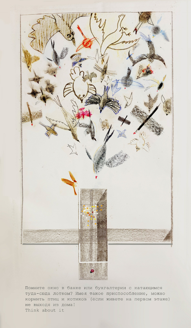 ����� ������, ��������� ���������, ����� ������, ������� ��������, ����� ��������, ���� ������