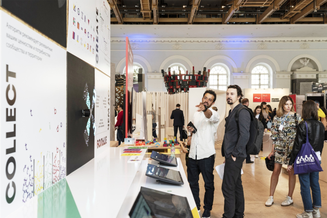 ������ Intribe.Me. ����� �� ��� ������ 2019 � ������ ������� ���� �������� ��������