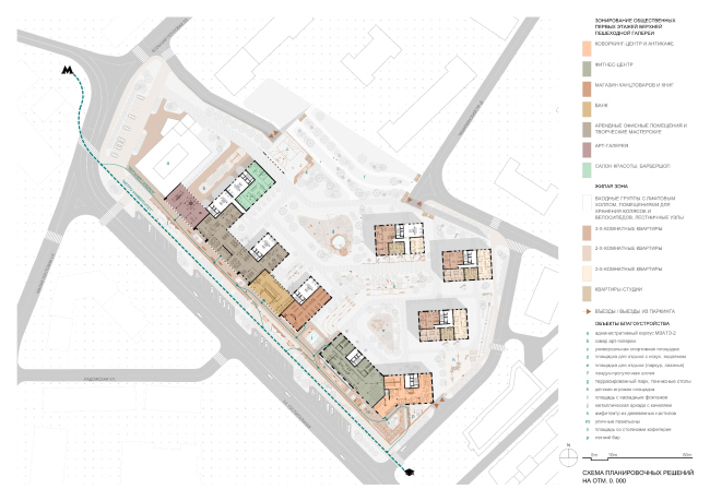 The multifunctional housing complex at Malaya Pochtovaya, 12. The scheme of the planning solutions at the 0.000 elevation