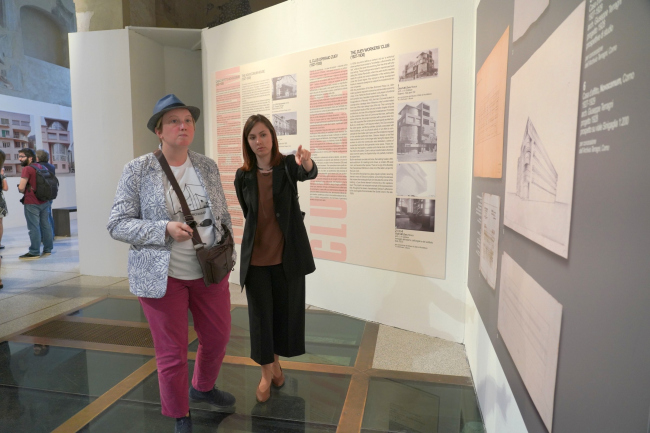 ������� ���� ��������� ���������� �������� ��������� ����� ����������� ��. �. �. ������ ��������� ���������