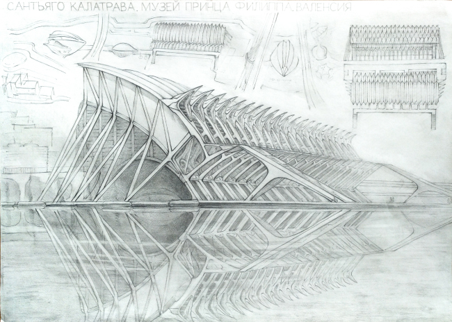 ����� ������ ������� � ��������