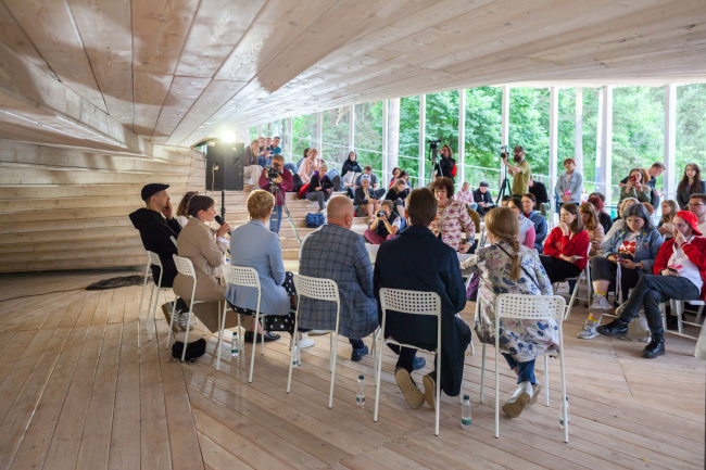 �����-����������� ��������� ����-����� 2019� � ���������� ��������. 14 ���� 2019 �. �����.