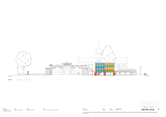 The Colour Palace � ���������� �������� 2019